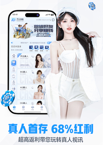 www.hth.com 篮球场上需要的体育器材