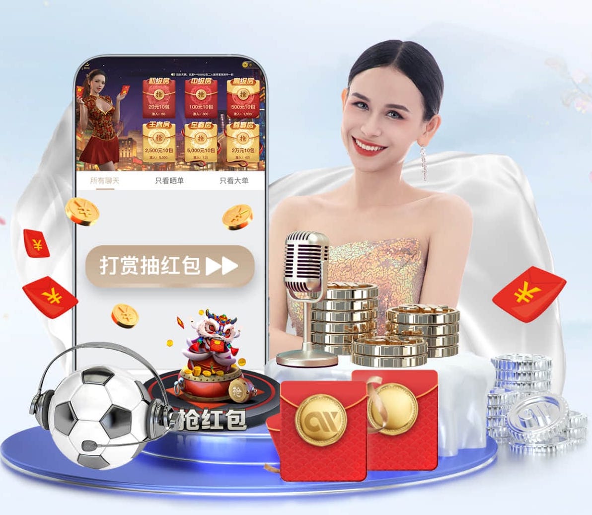 hthcom-APP下载 最豪华的乒乓球台