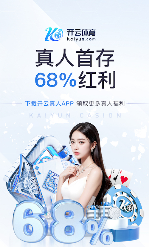 hthcom-APP下载 室内不跑不跳健身操好吗
