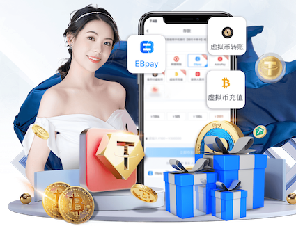 hthcom-APP下载 幼儿园篮球训练器材和器械