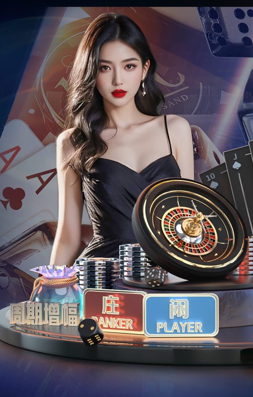 开云app 宁波室内乒乓球台
