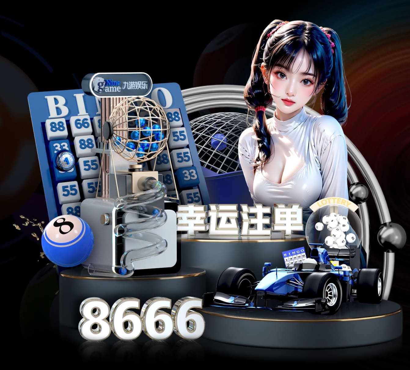 开云app 乒乓球台面上下边缘不平